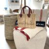 Petit panier fibres naturelles – Image 2