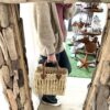 Petit panier fibres naturelles – Image 3
